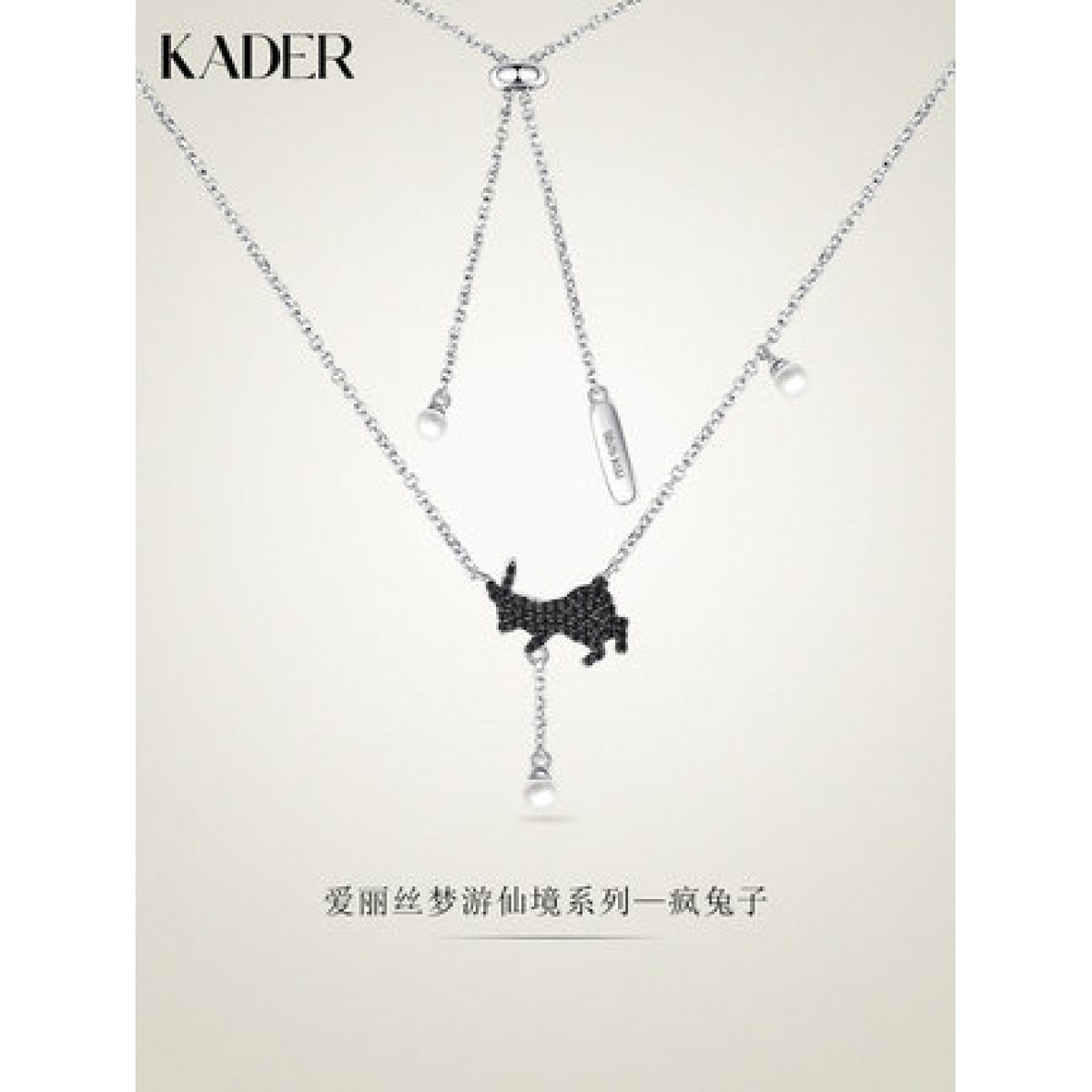 卡蒂罗项链女纯银ins小众设计闺蜜韩版简约森系个性饰品节日礼物