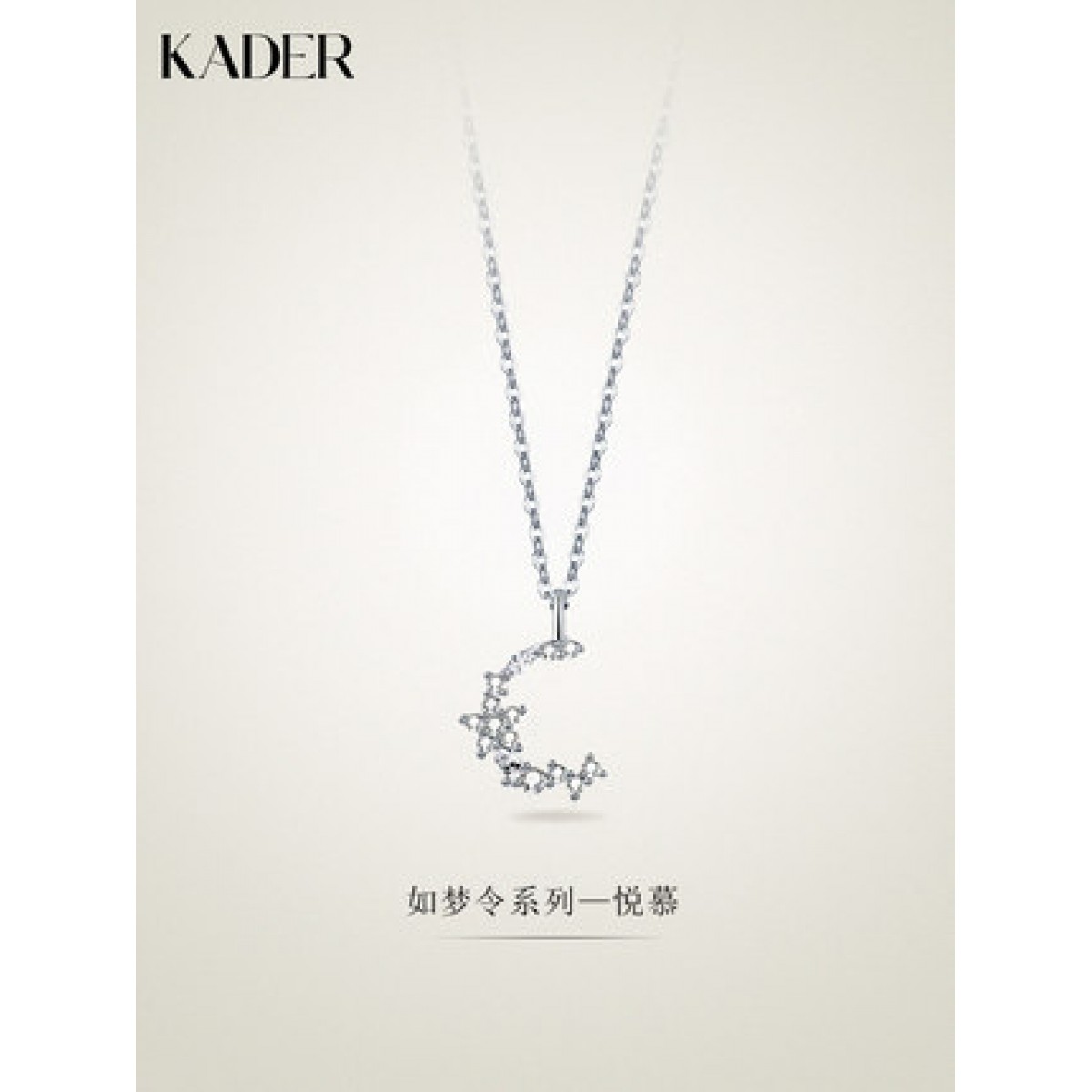 卡蒂罗纯银ins冷淡风项链简约气质小众锁骨链女潮韩版个性设计感