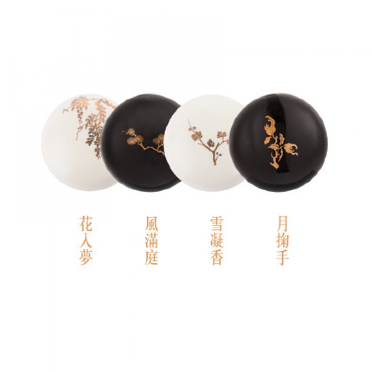 和玺故宫彩妆风花雪月香膏古风固体香水淡香持久小众礼物