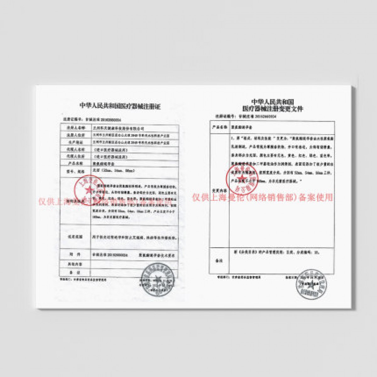 【杜杜最薄001】新品上市001超薄避孕套男用0.01安全套套官方正品