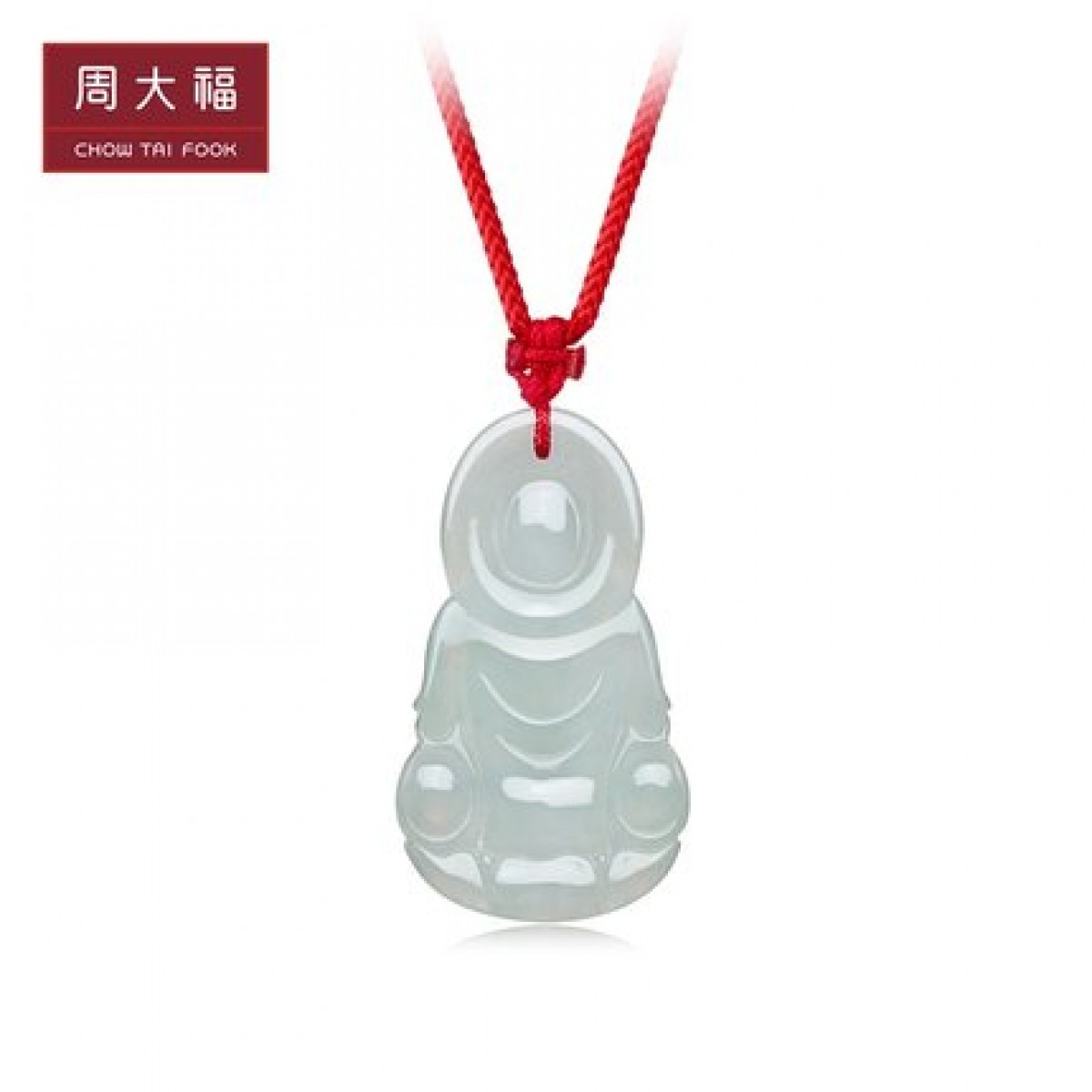 周大福珠宝首饰慈悲观音翡翠玉吊坠K63759送礼