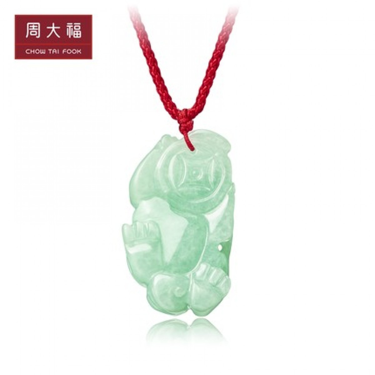 周大福珠宝首饰貔貅翡翠玉吊坠K63494送礼