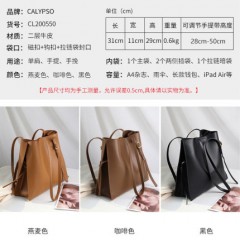 真皮托特包女大容量小众设计包包2021新款通勤牛皮单肩斜挎水桶包