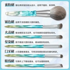 CHANOVI初学者化妆刷套装散粉眼影刷超柔软工具全套
