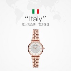 Armani 阿玛尼手表女佟丽娅同款新款满天星玫瑰金AR1124