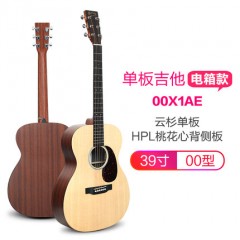 00X1AE云杉单板HPL桃花心背侧板39寸00型
