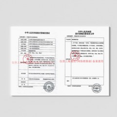 【杜杜最薄001】新品上市001超薄避孕套男用0.01安全套套官方正品