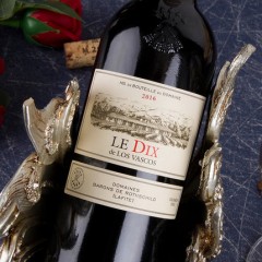 拉菲罗斯柴尔德巴斯克酒庄十世红酒原瓶进口干红葡萄酒2支礼盒装